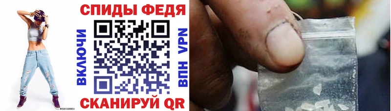 наркотики  Дно  Амфетамин Розовый 
