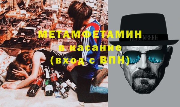 МДПВ Вяземский