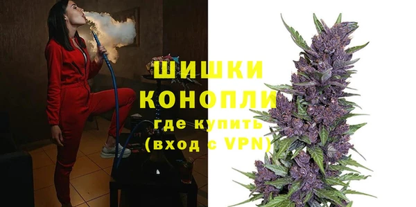 mdma Горно-Алтайск