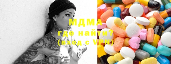 скорость Горняк