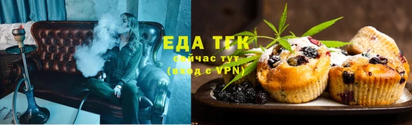 кокаин VHQ Горнозаводск
