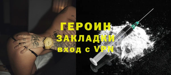 скорость Горняк