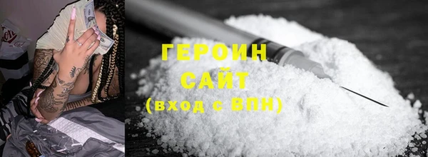 скорость Горняк