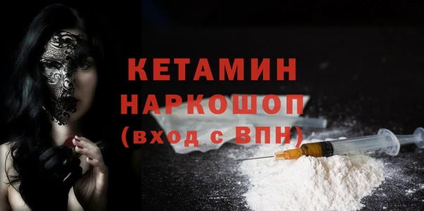 МДПВ Вяземский