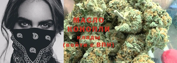 кокаин VHQ Горнозаводск
