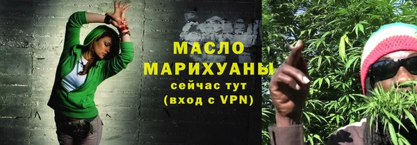 прущий лед Чердынь