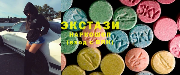 скорость Горняк