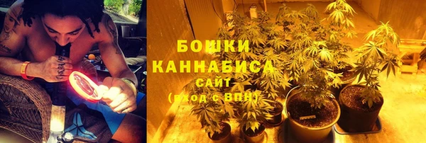 mdma Горно-Алтайск