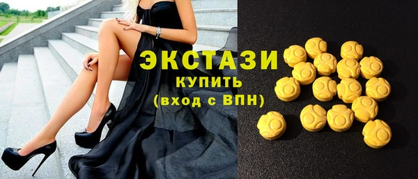 скорость Горняк