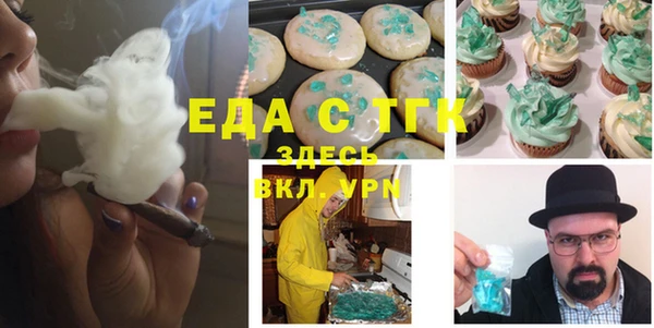 кокаин VHQ Горнозаводск