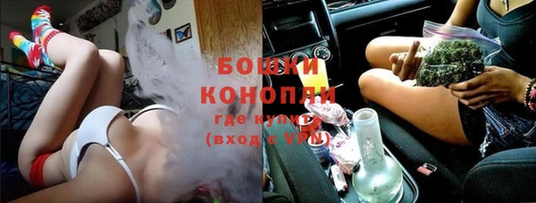 кокаин VHQ Горнозаводск