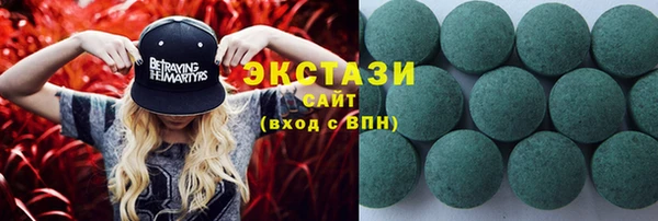 скорость Горняк