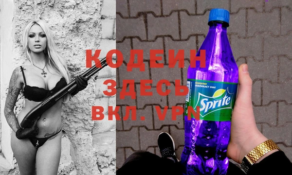 mdma Горно-Алтайск