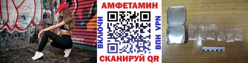Первитин мет  наркотики  Дно 